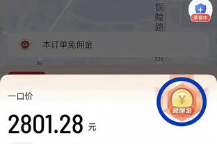 红颜2006心水论坛截图0